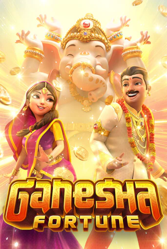 Ganesha Fortune демо игра онлайн | GMSlots Казино бесплатно